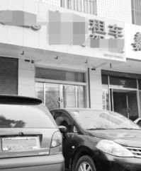 雙節(jié)臨近，汽車租賃市場漸火