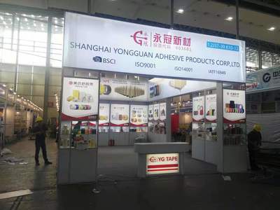 廣州市尚觀展覽工程 從廣交會資質搭建商到旅游開發(fā)項目策劃咨詢的專業(yè)轉型